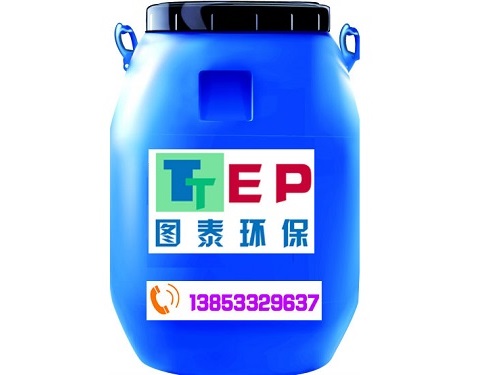 阻垢缓蚀剂 TA-001系列