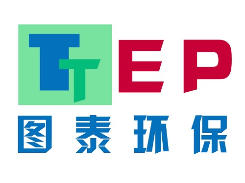 煤炭防冻剂