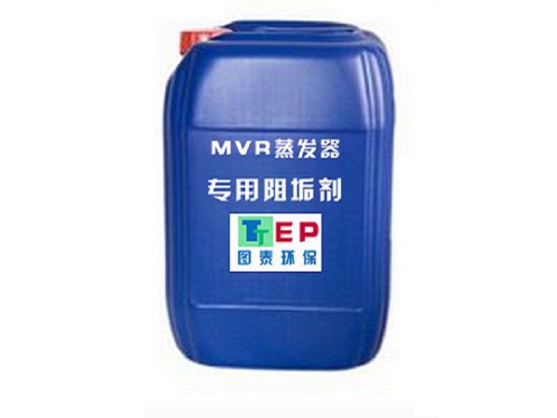 MVR钂稿彂鍣ㄤ笓鐢ㄩ樆鍨㈠墏  01.jpg