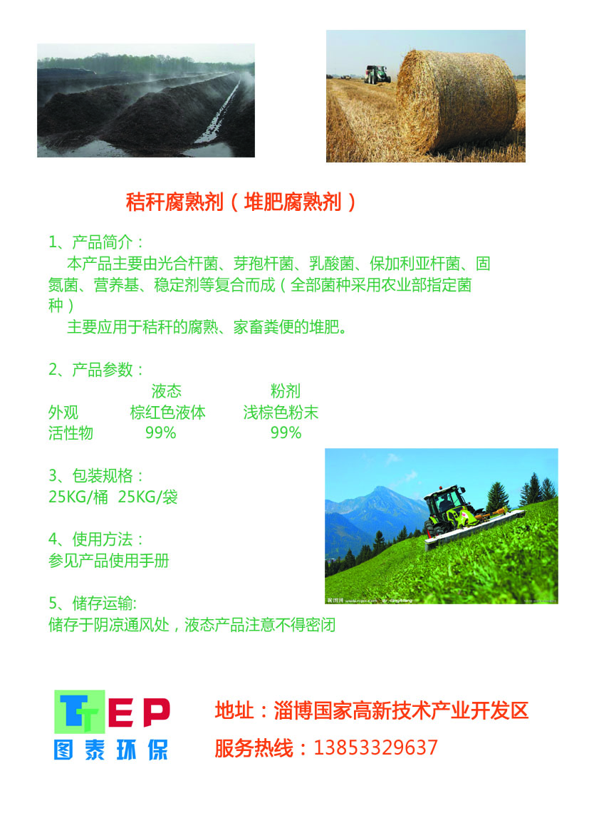 绉哥鑵愮啛鍓�.jpg