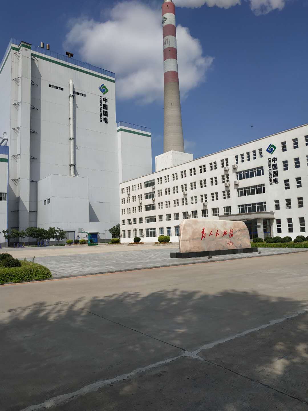 棣�.jpg
